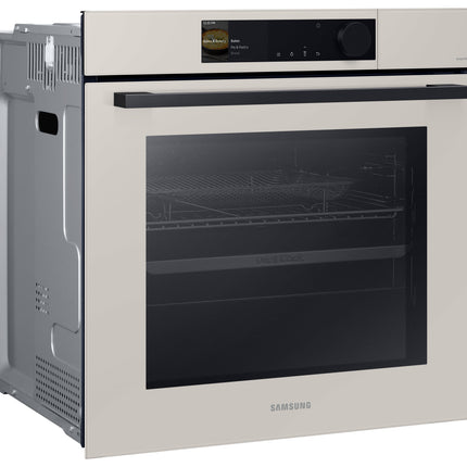 Lò Nướng SAMSUNG Bespoke NV7B6675CAA/SV 76L Màu Nâu Beige Âm Tủ