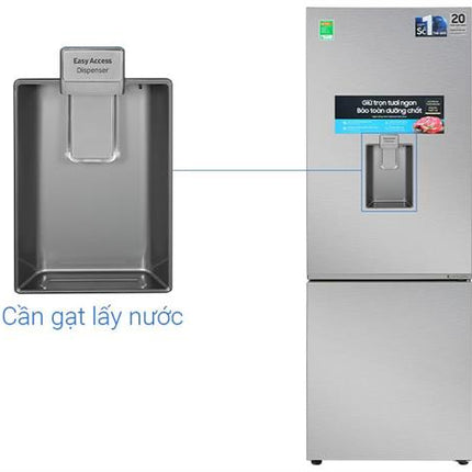 Tủ lạnh Samsung Inverter 307 lít RB30N4190S9/SV