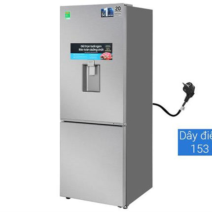 Tủ lạnh Samsung Inverter 307 lít RB30N4190S9/SV