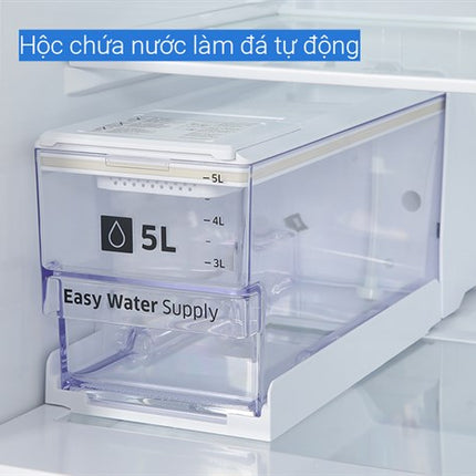 Tủ lạnh Samsung Inverter 382 lít Bespoke RT38CB6784C3SV