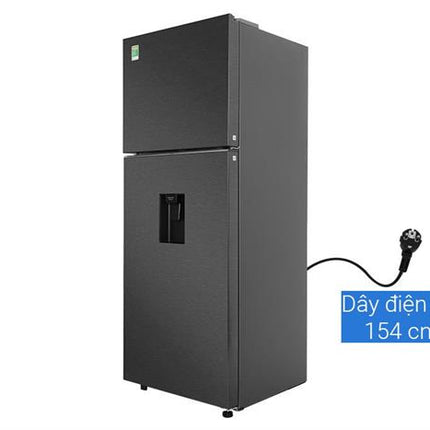 Tủ lạnh Samsung Inverter 406 lít RT42CG6584B1SV