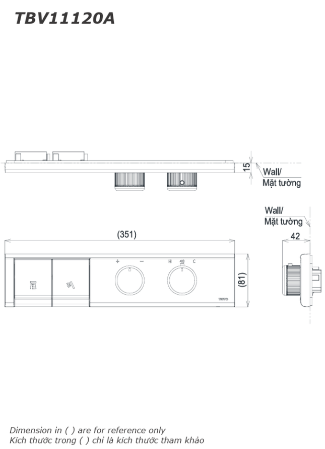 ban-ve-van-toto-tbn11bc0a-am-tuong-1090x1090