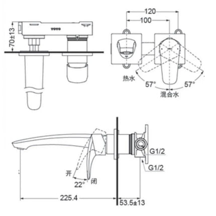 Vòi Lavabo TOTO TLG09308BB (TLG09308B) Nóng Lạnh Gắn Tường