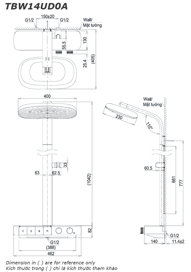 ban-ve-voi-sen-cay-nhiet-do-toto-TBW14UD0A-1-1090x1090
