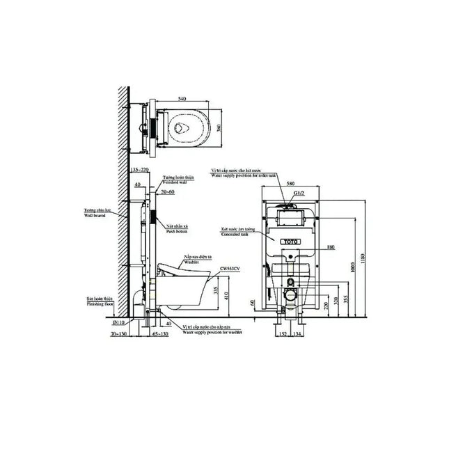 Bàn Cầu Treo Tường CW553C#XW | Thiết B…