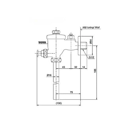 Du601N Van Xả Tiểu Nam