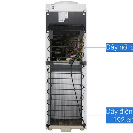 Cây nước nóng lạnh Toshiba RWF-W1664TV(W1) 670W