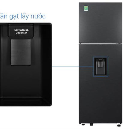 Tủ lạnh Samsung Inverter 345 lít RT35CG5544B1SV