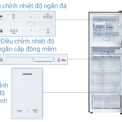 Tủ lạnh Samsung Inverter 345 lít RT35CG5544B1SV