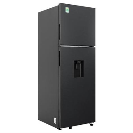 Tủ lạnh Samsung Inverter 345 lít RT35CG5544B1SV