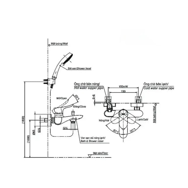 Tbg01302Va Dgh104Zr Sen Tắm Gắn Tường