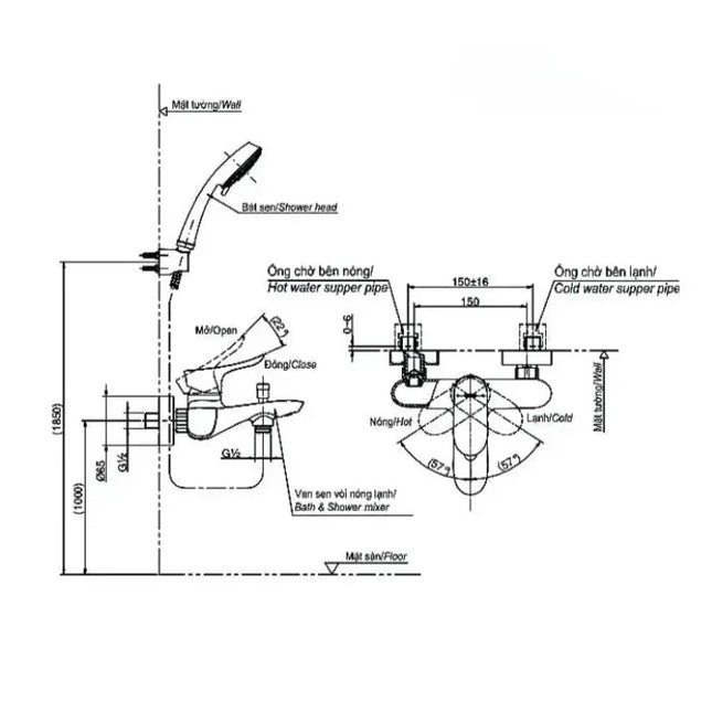 Tbg01302Va Dgh108Zr Sen Tắm Gắn Tường