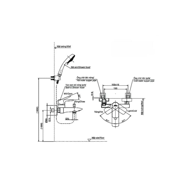 Tbg04302Va Sen Tắm Gắn Tường