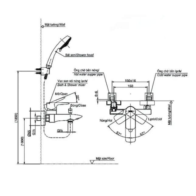 Tbg04302Va Tbw02006A Sen Tắm Gắn Tường