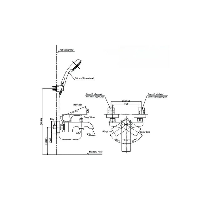 Tbg08302Va Sen Tắm Gắn Tường