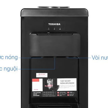Cây nước nóng lạnh Toshiba RWF-W1917TV 650W