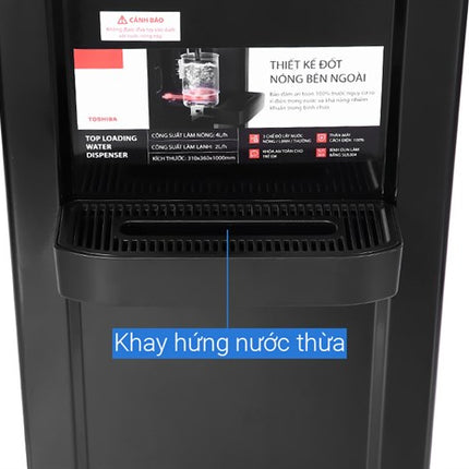 Cây nước nóng lạnh Toshiba RWF-W1917TV 650W