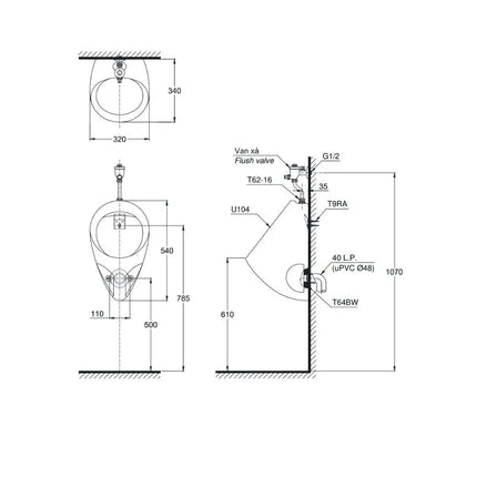 Tiểu nam treo tường U104W/F#W DU601SRR | Thiết Bị Vệ Sinh TOTO